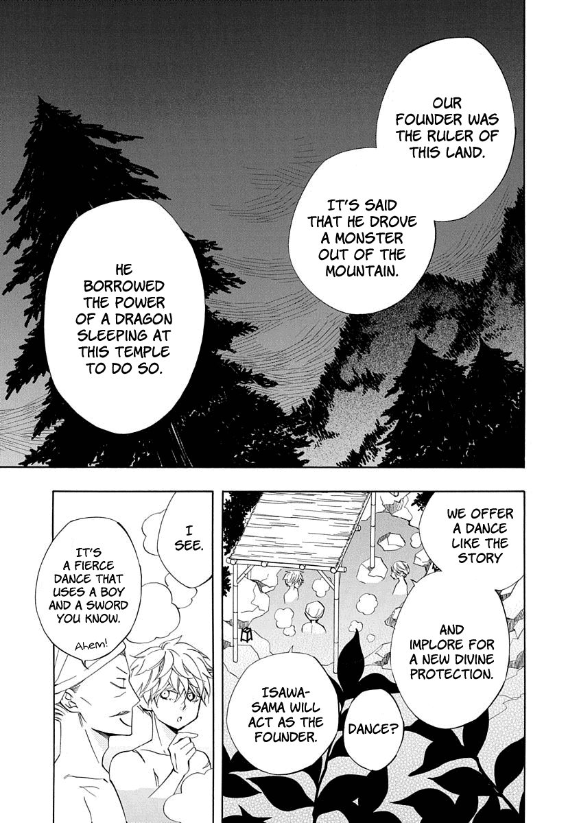 Nengara Nenbyaku Ansatsu Renka Chapter 5 7